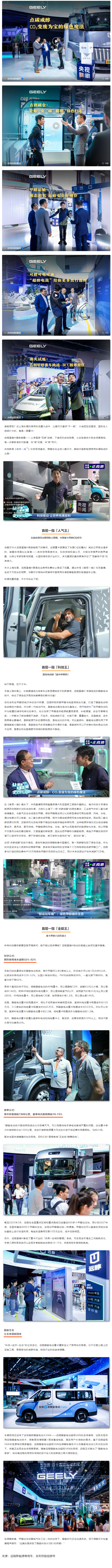 14ac2c20-fd98-49f6-93dd-c5ed36466574