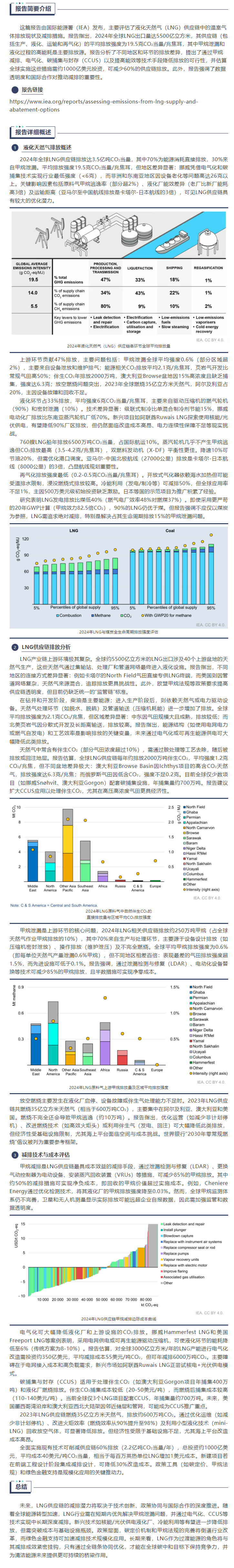 2533901d-44ed-4160-bf76-34f5166ebce5